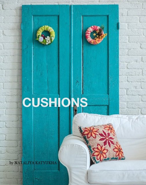 Каталог подушек Kaanni - выпуск 1